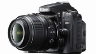 Fotoğraf Makinesi Alan Yerler